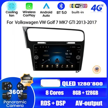 8-Ядерный Android 12 Автомобильный Радиоприемник GSP Навигация Для Volkswagen VW Golf 7 MK7 GTI 2013-2017 DSP 4G LTE Автомобильный Мультимедийный 2Din Основной Блок