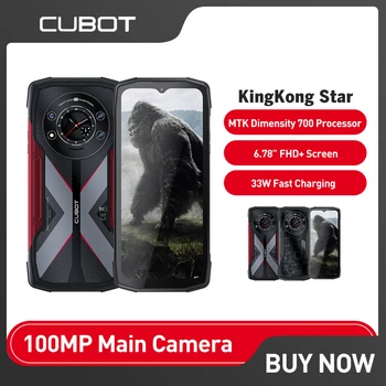 Смартфон Cubot-KingKong Star, 5G мобильный телефон, экран 6,78 дюйма, 24 ГБ + 256 ГБ, 10600 мАч, Android 13, 33 Вт, телефон с быстрой зарядкой