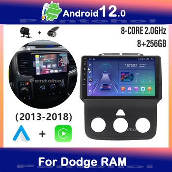 Pentohoi Android 12 9 Дюймов RDS DSP Автомобильный Радиоприемник Стерео Для Dodge RAM 2003-2018 CarPlay Мультимедийный Плеер Carplay Auto 5G LTE Wifi