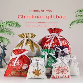 Подарочные пакеты с завязками на шнурке Мультяшная Упаковка Для конфет и печенья, Сумка для хранения, Упаковочная Сумка Для детей, Малыши