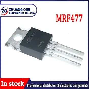 10 шт./ЛОТ Новый силовой транзистор MRF477 TO-220 NPN в наличии