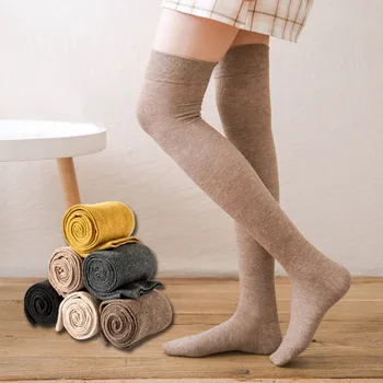 Женские осенне-зимние утепленные теплые носки выше колена, простые Мягкие удобные хлопковые универсальные длинные носки однотонного цвета