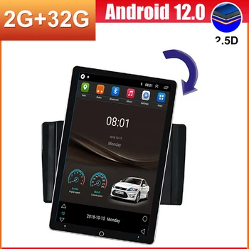 Универсальный двойной 2 Din Android 12.0 с автоматическим поворотом 10-дюймовый Автомобильный стерео Радио Мультимедийный плеер Carplay с вертикальным экраном Gps