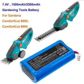 Аккумулятор для Садовых Инструментов OrangeYu 1500mAh/2500mAh для Gardena ComfortCut 8893, ComfortCut 8895