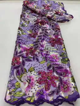 Роскошная Нигерийская Кружевная ткань с 3D блестками, Высококачественная Фиолетовая африканская тюлевая ткань с вышивкой, свадебное платье, Сшитое сетчатое кружево, 5 ярдов
