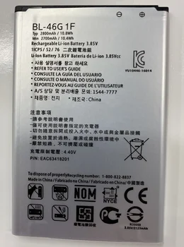 Для аккумулятора LG K10 K8V 2017 K8V K121k X400 K121s/L BL-46G1F