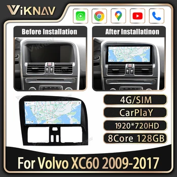 Автомагнитола Android Auto для Volvo XC60 2009-2017 Беспроводной мультимедийный плеер Carplay GPS Навигация видеоплеер с сенсорным экраном 64 ГБ