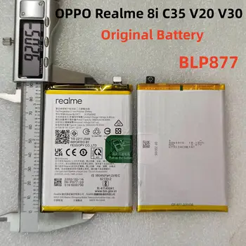 Оригинальный Аккумулятор BLP877 Для Oppo Realme 8i RMX3151 Realme V20 Realme V30 Realme C35 RMX3511 C30 C31 C33 Аккумулятор 3,87 В 5000 мАч