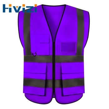 Фиолетовый жилет безопасности с застежкой-молнией и карманами, жилет для строительных работ для мужчин, отражатель