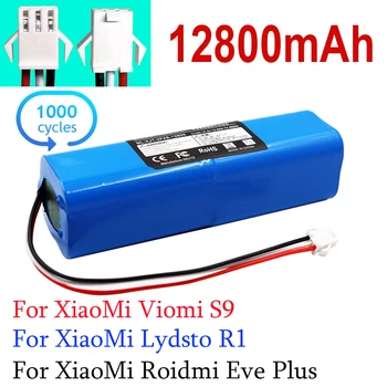 Оригинал для XiaoMi Lydsto R1 Перезаряжаемый литий-ионный аккумулятор Робот-пылесос R1 Аккумулятор емкостью 12800 мАч
