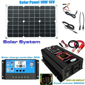 Система солнечных панелей от 12 В до 110 В/220 В Контроллер заряда батареи на солнечной панели 18 В Комплект солнечного инвертора мощностью 6000 Вт для выработки электроэнергии