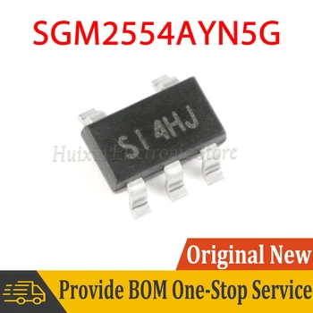 5ШТ SGM2554AYN5G/TR SGM2554AYN5G SI4 SOT-23-5 SMD Новый и оригинальный чипсет IC