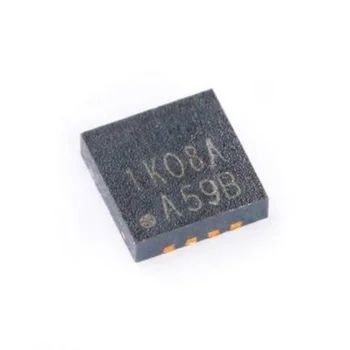 【5шт】 100% Новый чип STC8G1K08A-36I-DFN8 C8G1K08A-36I-DFN8