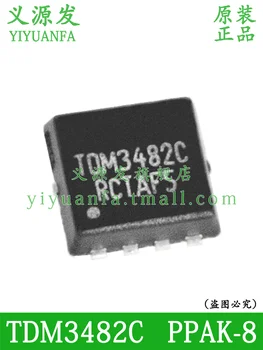 TDM3482 TDM3482C 5ШТ PPAK-8 40V 50A N-канальный режим усиления микросхемы MOSFET с чипом IC