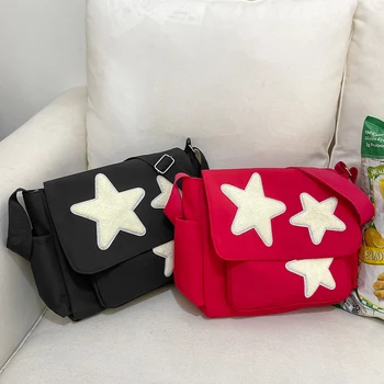 Женская модная сумка-слинг с несколькими карманами, сумка через плечо в виде звезды, легкий регулируемый ремень, большая вместительная сумка для покупок с напуском