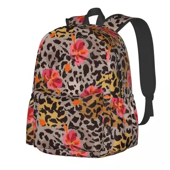 Цветочный Леопардовый рюкзак С тропическим принтом Уличные Рюкзаки Подростковые Красочные Прочные сумки для средней школы Эстетичный Рюкзак