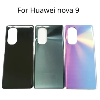 Для Huawei nova 9 Задняя Крышка Батарейного Отсека Задняя Крышка Дверцы Корпуса Замена Задней крышки Батарейного Отсека