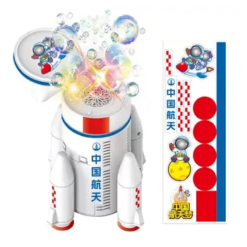 Космическая ракета, пузырчатая машина, автоматическая пузырчатая машина на батарейках, со светом и музыкой, автоматическая пузырчатая машина