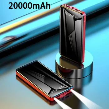 2023 Новый 50000 мАч, светодиодный дисплей, оснащенный портативным мобильным зарядным устройством PD fast мощностью 20 Вт, Poverbank