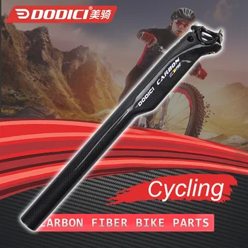 DODICI Carbon Fiber Windbreak MTB Велосипедный Подседельный штырь 3K Глянцевая Трубка для сиденья велосипеда по горной дороге Аксессуары для велосипедов