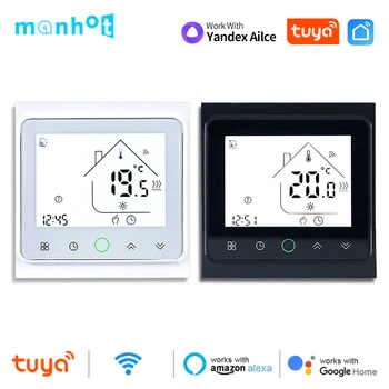 Tuya WiFi Термостат для электрического/водяного отопления/газового бойлера Умный регулятор температуры Работает для Alexa Google Яндекс Алиса