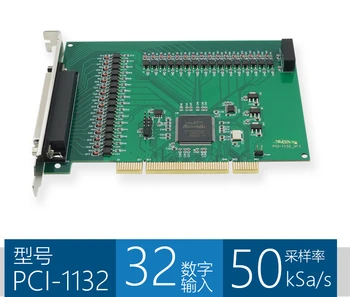 Цифровая карта ввода-вывода серии PCI-1000 Smacq32, цифровой вход-выход, частота дискретизации 50 К, LabVIEW